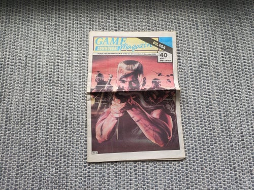 *SÄLLSYNT* Game Commodore Magazin bilaga nr 15-88 (DMZ)