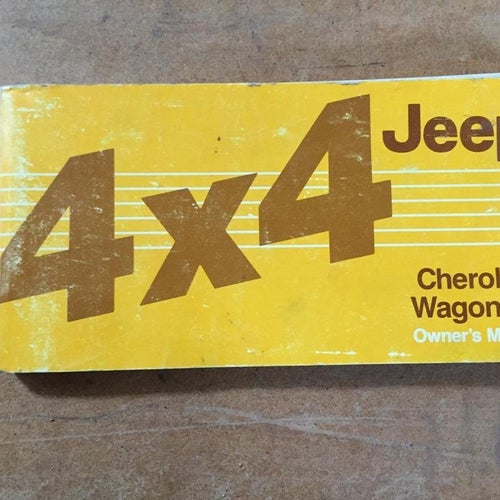 1988 Jeep Cherokee Wagoneer 4x4 Owner's Manual