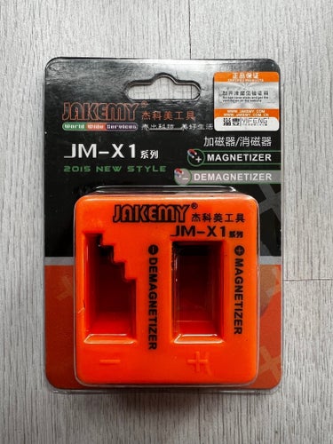 JAKEMY Avmagnetiserare