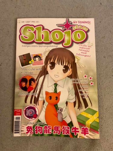 Shojo Stars tidning ~ 2007.01 - Första numret! svenska manga anime antologi