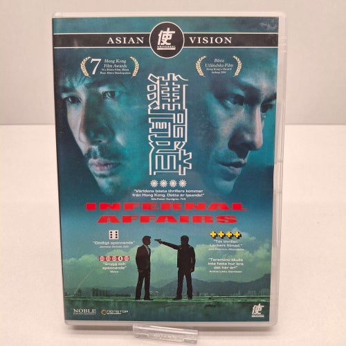 Infernal Affairs - Region 2, DVD-Film, Svensk text, Fint skick
