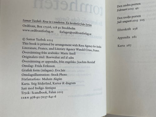 Resan in i tomheten av Samar Yazbek, 2015
