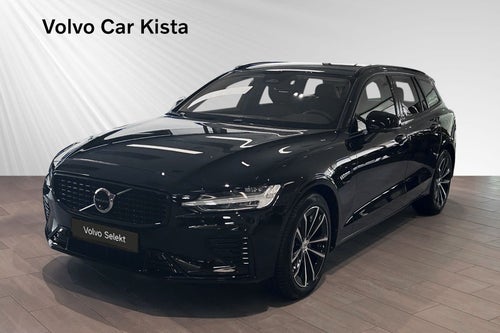 Volvo V60 T6 Plus Dark Nordic Edition H/K Drag 360Kamera