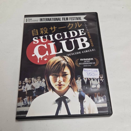Suicide club DVD USA reg. 1