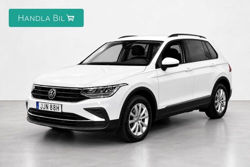 Volkswagen Tiguan 1.5 TSI Aut B-kam P-värm Rattv AdaptivF Drag 150hk