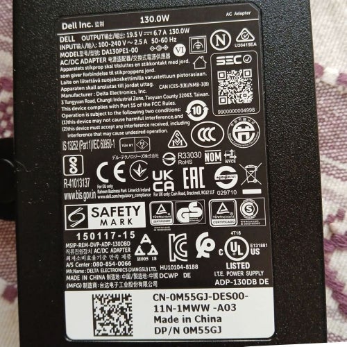 Dell 130W Strömadapter
