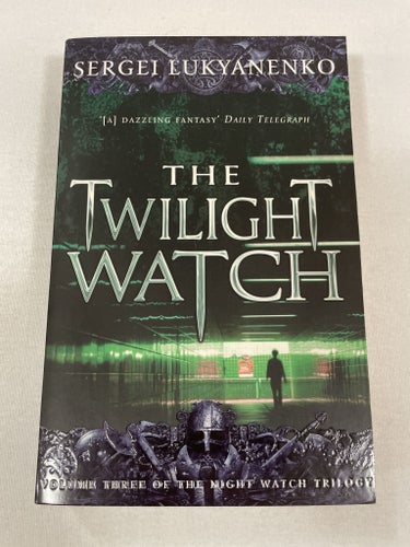 The Twilight Watch | Sergei Lukyanenko | Night watch triology | Pocket