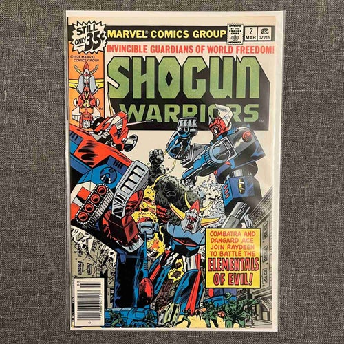 Shogun Warriors #2 (1979)