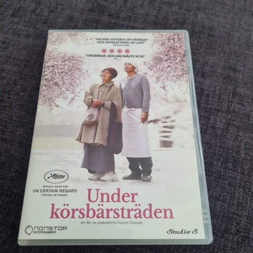 Under körsbärsträden (DVD) Studio S