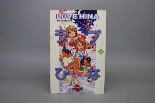 Love Hina Vol 4 av Ken Akamatsu - Manga på Svenska