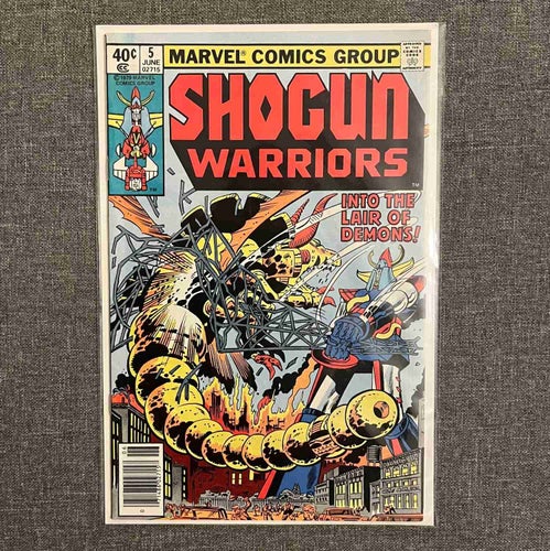 Shogun Warriors #5 (1979)