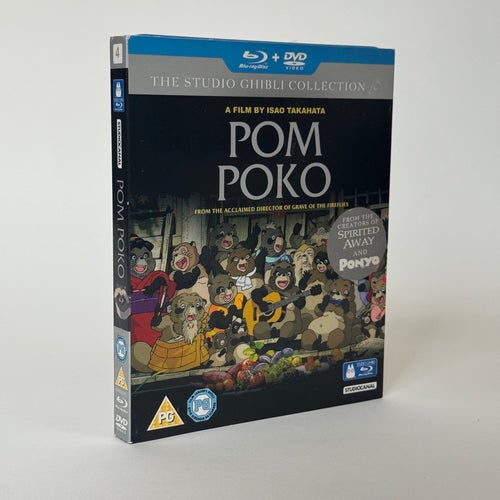 Pom Poko - Ghibli Collection (Blu-ray + DVD)