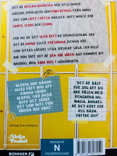 Vi kommer ändå bara bli becknare av Rihab Garci, helt ny