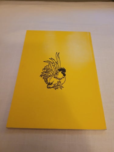 Chabo - En Japansk Dvärghöna av Lasse Öhrlund, 1985