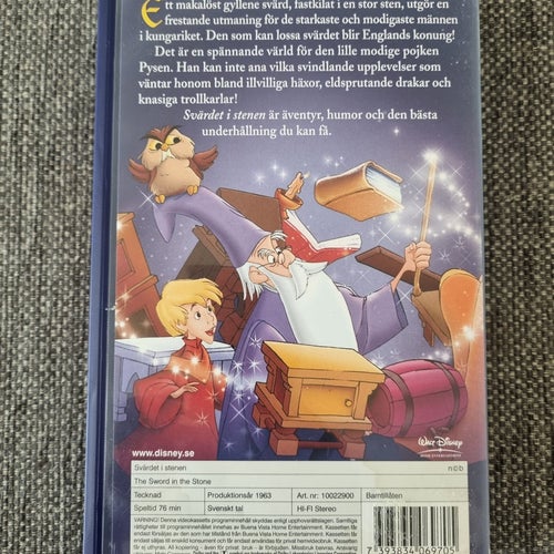 Svärdet i Stenen (VHS)