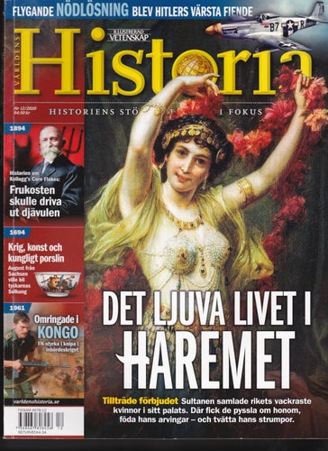 Världens Historia #12, 2020 / Nära nyskick