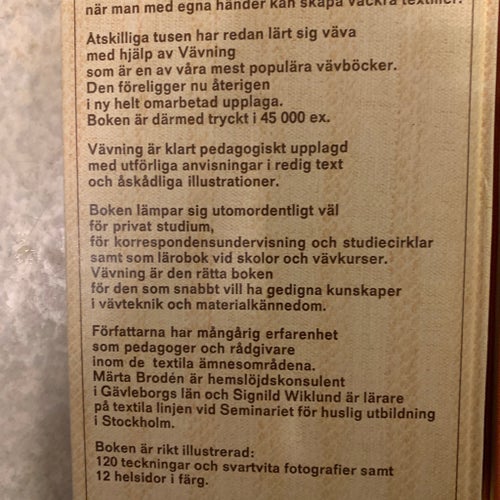 Två vävböcket Vävning av Märta Broden och Signild Wiklund, 1933