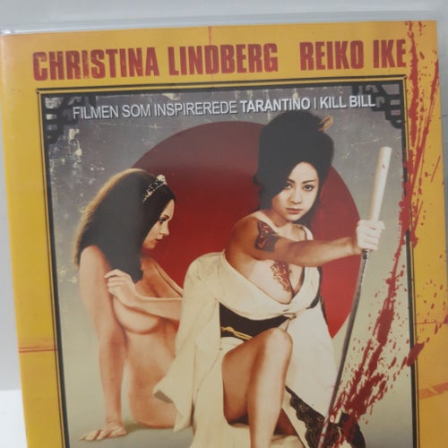 Sex and Fury " Christina Lindberg "DVD