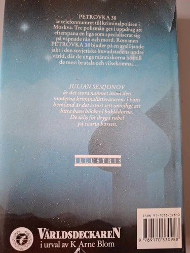 Petrovka 38