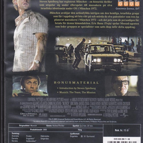 DVD / München / Steven Spielberg / Eric Bana, Daniel Craig / Nyskick