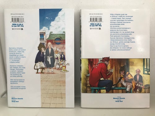 The boy and the beast - Dziecie Bestii 1 & 2 - Mamoru Hosoda, Renji Asai
