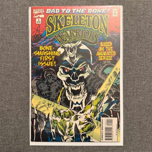 Skeleton Warriors #1 (1995)