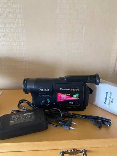 Videokamera