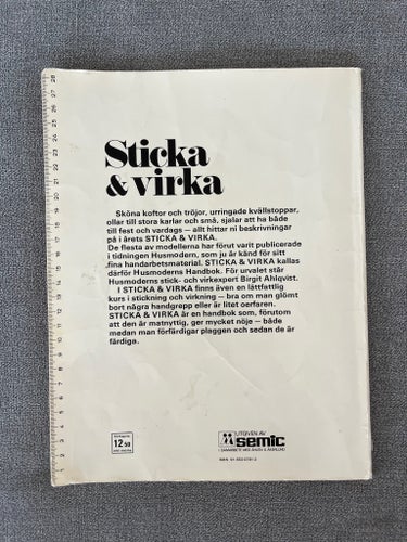 Sticka & virka av Birgit Ahlquist, Agneta Hyllén, 1974