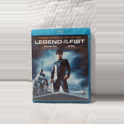 Legend of the first Blu-ray