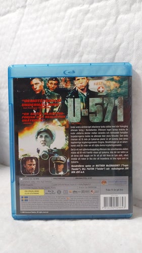 U-571 Blu-ray