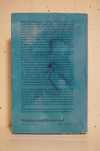 Bröderna Karamazov av Fjodor Dostojevskij