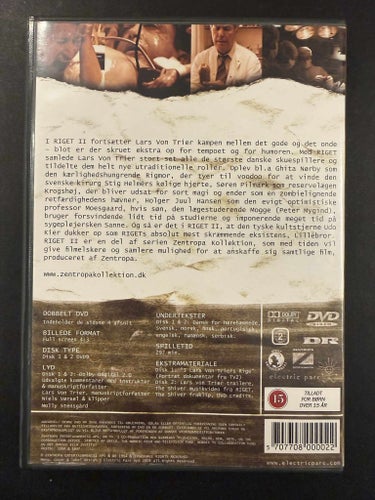 Riget II (DVD)