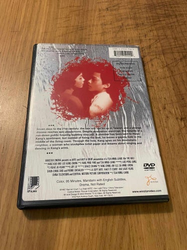 The Hole - Tsai Ming-Liang - Regionsfri - DVD