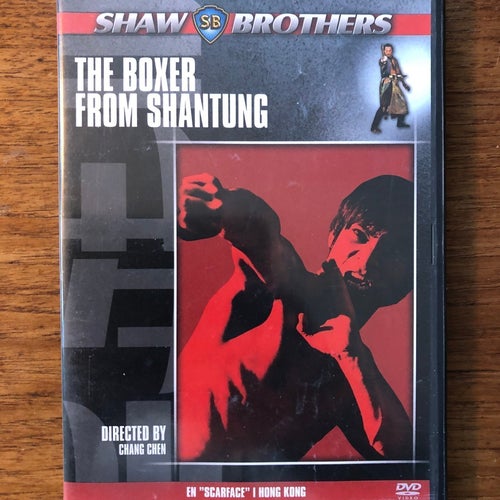 The Boxer From Shantung (DVD)