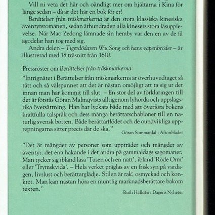 Berättelser från träskmarkerna del 2 - Tigerdödaren Wu Song