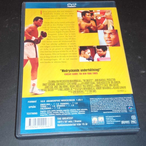 The Greatest - DVD