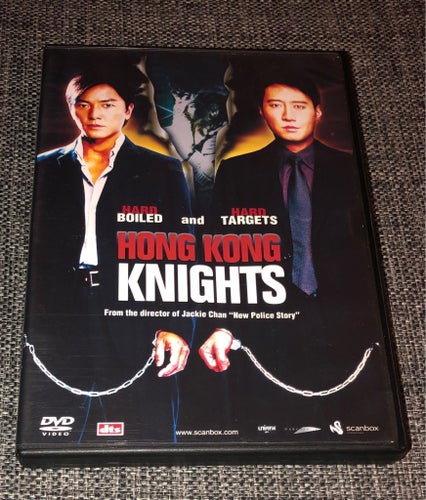 Hong Kong Knights - Heroic Duo (2003) Police Action Murder Killer Crime Thriller