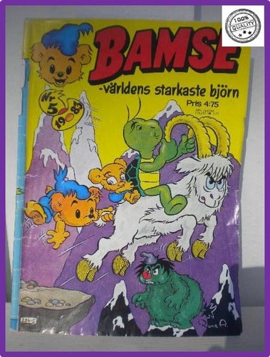 Bamse samlarobjekt 1983 NR 5 Samlarobjekt VINTAGE