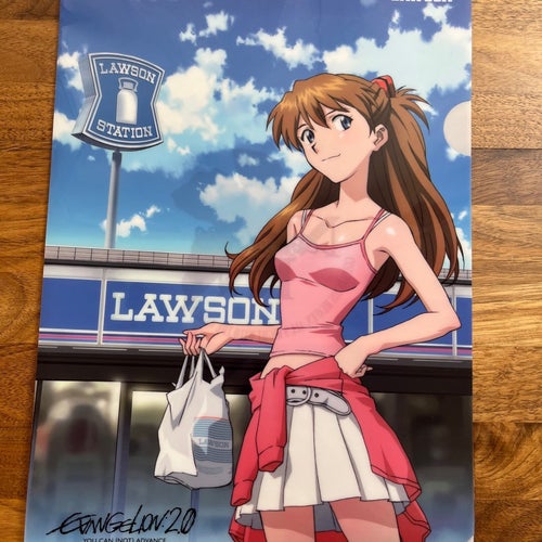Neon genesis evangelion x Lawson collab Asuka clear file rare