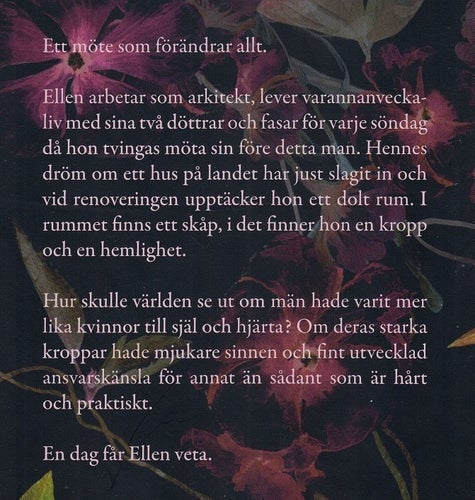 SKÅPET / av KENT, Catarina