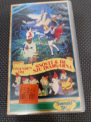 Legenden om Snövit VHS