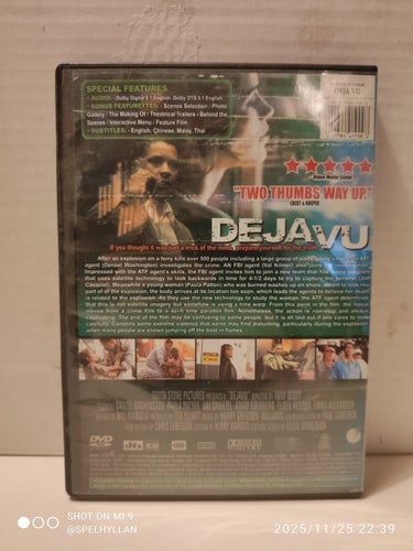 Dejavu *USA Import ej SV.text* - DVD