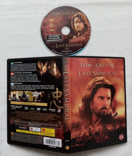 The Last Samurai (Tom Cruise) - DVD