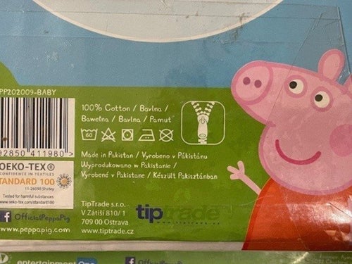 Peppa Pig Sängkläder/ 100% bomull. Mått: 100 x 135 cm ,40x60 CM
