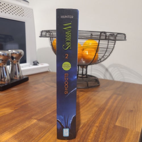 Warriors: Eld och is, Erin Hunter