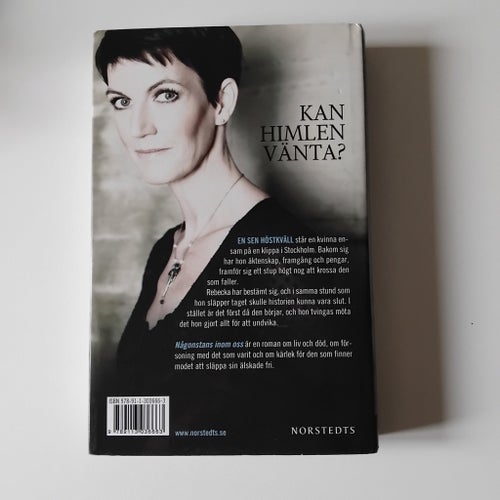 Någonstans inom oss av Kajsa Ingemarsson, 2008