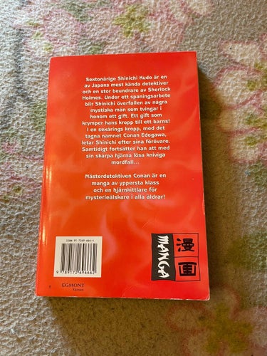 Mästerdetektiven Conan vol 3 - svenska manga anime shonen deckare spänning