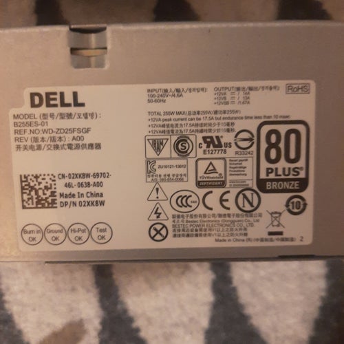 Dell Optiplex 9020 (B255ES-01 nätaggregat)
