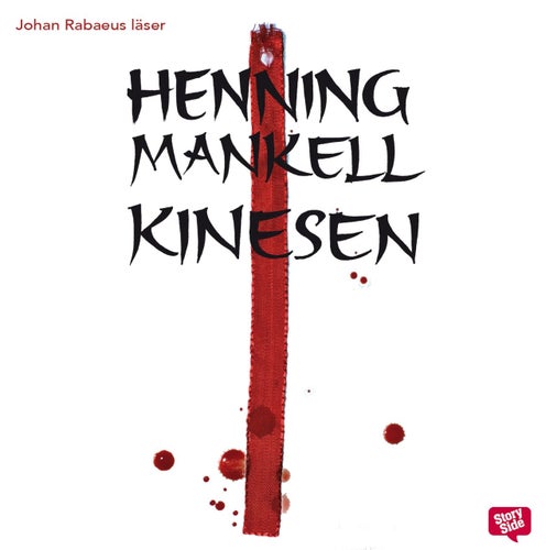 Kinesen - Henning Mankell 2008 Ljudbok CD-bok