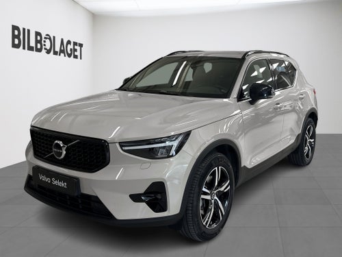 Volvo XC40 B4 FWD Bensin Plus Dark